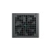 DeepCool PL650D, PC-Netzteil(1x 12VHPWER, 3x PCIe, 650 Watt)