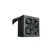 DeepCool PL650D, PC-Netzteil(1x 12VHPWER, 3x PCIe, 650 Watt)