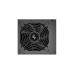 DeepCool PM750D 750W, PC-Netzteil(schwarz, 3x PCIe, 750 Watt)