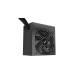 DeepCool PM750D 750W, PC-Netzteil(schwarz, 3x PCIe, 750 Watt)