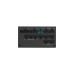 DeepCool PX-P 1300W Platinum, Netzteil(1x 12VHPWR, 5x PCIe, Kabelmanagement, 1300 Watt)