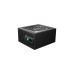 DeepCool PX-P 1300W Platinum, Netzteil(1x 12VHPWR, 5x PCIe, Kabelmanagement, 1300 Watt)