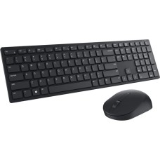 Dell Pro-Wireless-Tastatur und -Maus (KM5221W), Desktop-Set(schwarz, DE-Layout)