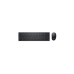 Dell Pro-Wireless-Tastatur und -Maus (KM5221W), Desktop-Set(schwarz, DE-Layout)