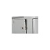Digitus Wandgehäuse Dynamic Basic Serie - 600x450 mm (BxT), IT-Schrank(hellgrau, 16 Höheneinheiten)