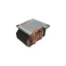 Dynatron B13 Square, CPU-Kühler