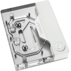 EKWB EK-Quantum Velocity² D-RGB - AM5 White Edition, CPU-Kühler(weiß/transparent)