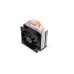 ENDORFY Fera 5, CPU-Kühler(schwarz)