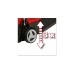 Einhell Akku-Rasenmäher GE-CM 18/32 Li-Solo, 18Volt(rot/schwarz, ohne Akku und Ladegerät)