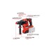Einhell Professional Akku-Bohrhammer HEROCCO 36/28, 36Volt (2x18Volt)(rot/schwarz, ohne Akku und Ladegerät)