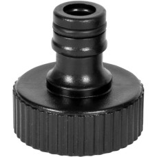 Einhell Pumpen-Adapter 33,3mm (1") IG, Hahnstück(schwarz)