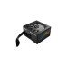 Enermax Marblebron RGB 850W, PC-Netzteil(schwarz, 4x PCIe, 850 Watt)