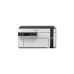 Epson EcoTank ET-M2120, Multifunktionsdrucker(USB, WLAN, Scan, Kopie)