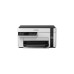 Epson EcoTank ET-M2120, Multifunktionsdrucker(USB, WLAN, Scan, Kopie)