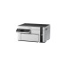 Epson EcoTank ET-M2120, Multifunktionsdrucker(USB, WLAN, Scan, Kopie)