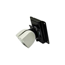 Ergotron FP Pivot Direktmount, Wandhalterung(silber)