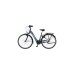 FISCHER Fahrrad CITA 2.1i, Pedelec(blau, 41 cm Rahmen, )