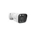 Foscam FNA 108 E B4 2T, Set(schwarz/weiß, FNA108E 8-Kanal NVR, 4x V8EP Kamera)