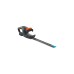 GARDENA Akku-Heckenschere EasyCut Li, 14,4Volt(grau/türkis, Li-Ionen-Akku 2,0Ah)