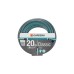 GARDENA Classic Schlauch 19mm (3/4