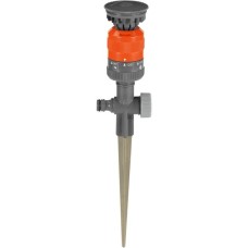 GARDENA Comfort Kreisregner Vario(grau/orange)