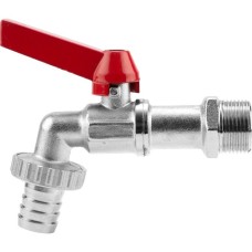 GARDENA Kugel-Auslaufventil 7333-20, Wasserhahn(silber/rot, 33,3mm (G 1"), 19 mm (3/4"))