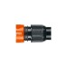 GARDENA Profi-System Schlauchstück 19mm (3/4