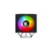 GIGABYTE ATC800 RGB, CPU-Kühler(schwarz, Outlet)