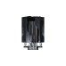 GIGABYTE ATC800 RGB, CPU-Kühler(schwarz, Outlet)