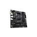 GIGABYTE B550M DS3H, Mainboard(Outlet)