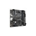 GIGABYTE B550M K, Mainboard