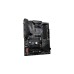GIGABYTE B550 AORUS ELITE AX V2, Mainboard(schwarz, Outlet)