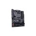 GIGABYTE B550 AORUS ELITE AX V2, Mainboard(schwarz, Outlet)
