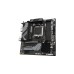 GIGABYTE B650M DS3H, Mainboard(dunkelbraun)