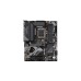 GIGABYTE B760 GAMING X DDR4, Mainboard