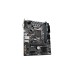 GIGABYTE H510M H V2, Mainboard