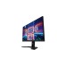 GIGABYTE M27Q X, Gaming-Monitor(69 cm (27 Zoll), schwarz, QHD, IPS, HDR, 240Hz Panel, Outlet)