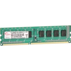 G.Skill DIMM 2 GB DDR3-1333, Arbeitsspeicher(F3-10600CL9S-2GBNS, NS, Retail)