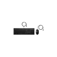 HP 225 Maus und Tastatur (kabelgebunden), Desktop-Set(schwarz, DE-Layout)