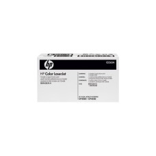 HP 648A Toner-Auffangeinheit (CE265A), Resttonerbehälter