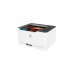 HP Color Laser 150nw, Farblaserdrucker