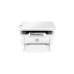 HP LaserJet MFP M140w, Multifunktionsdrucker(hellgrau, USB, WLAN, Bluetooth, Scan, Kopie)