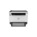 HP LaserJet Tank MFP 1604w, Multifunktionsdrucker(grau, USB, WLAN)