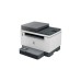 HP LaserJet Tank MFP 2604sdw, Multifunktionsdrucker(grau, USB, LAN, WLAN)