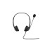 HP Stereo 3.5mm Headset G2(schwarz)