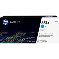 HP Toner cyan 651A (CE341A)(gelb)