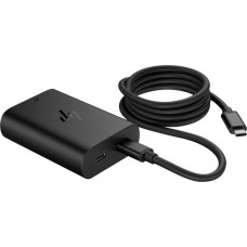 HP USB-C Laptop-Ladegerät, 65 Watt, GaN(schwarz)