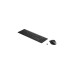HP Wireless Rechargeable 950MK Maus und Tastatur, Desktop-Set(schwarz, DE-Layout, Scissor-Switch)