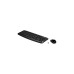 HP Wireless Tastatur und Maus 300, Desktop-Set(schwarz, DE-Layout)