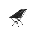 Helinox Camping-Stuhl Chair One 10001564(schwarz, Blackout Edition, Modell 2024)